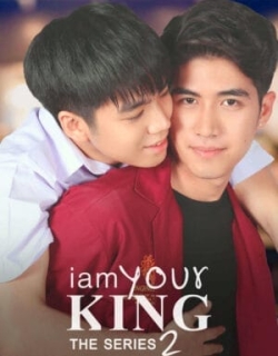 I Am Your King 2 Vietsub - HD