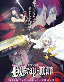 D.Gray-man Hallow - Phần 2