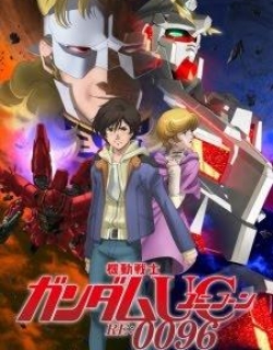 Mobile Suit Gundam Unicorn RE:0096