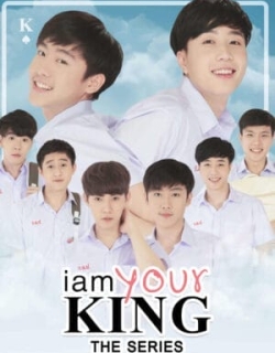 I Am Your King 1 Vietsub - HD