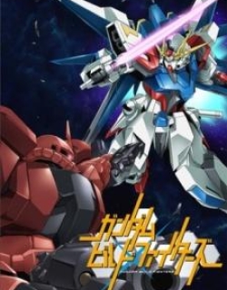 Gundam Build Fighters Specials