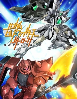 Gundam Build Fighters: Battlogue - Phần ONA