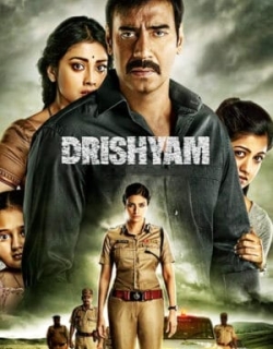 Drishyam Vietsub - HD