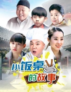 Câu chuyện bàn ăn Vietsub - HD