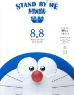 Stand By Me Doraemon - MOVIE 3D