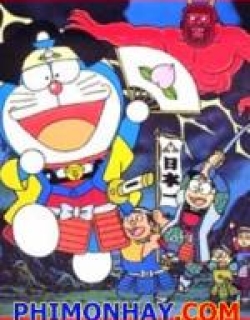 Doraemon Short Films 1981 What Am I for Momotaro - Phần Short Film1