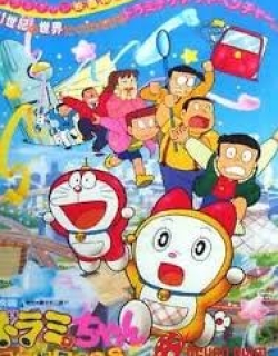 Doraemon Short Films 1989 - Phần Short Film2