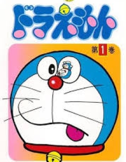 Doraemon Short Films 1993 - Phần Short Film4