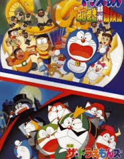 Doraemon Short Films 1997 Siêu Đạo Chích Dorapan Và Lá Thư Thách Đấu - Phần Short Film9