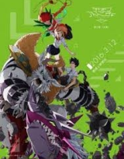 Digimon Adventure tri. 2: Ketsui - MOVIE TRI 2