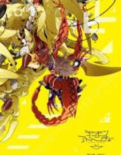 Digimon Adventure tri. 3: Kokuhaku - MOVIE TRI 3