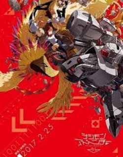 Digimon Adventure tri. 4: Soushitsu - MOVIE TRI 4