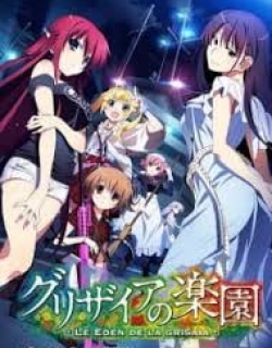 Grisaia no Rakuen - Phần Nối Tiếp Meikyuu