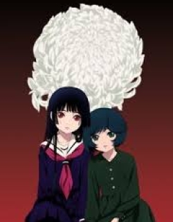 Jigoku Shoujo: Yoi no Togi