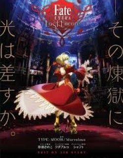 Fate/Extra Last Encore - Phần 5