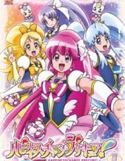 Happiness Charge Precure - Phần 1