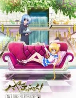 Hayate No Gotoku: I Can’t Take My Eyes Off You! SS3