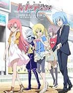 Hayate No Gotoku Movie - Heaven Is A Place On Earth