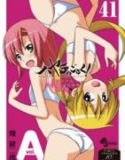 Hayate No Gotoku 2nd Season Ova BD