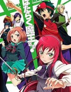 Hataraku Maou-sama! - Phần TV HD