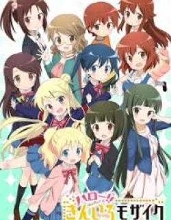 Hello!! Kiniro Mosaic