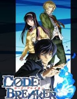 Code:Breaker OVA