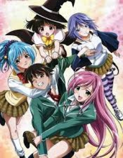 Rosario to Vampire [SS1]