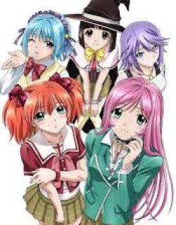 Rosario to Vampire [SS2]