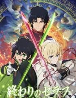 Owari no Seraph Ova