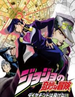 JoJo no Kimyou na Bouken: Diamond wa Kudakenai - Phần 4