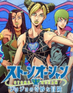 JoJo no Kimyou na Bouken Part 6: Stone Ocean - Phần 6