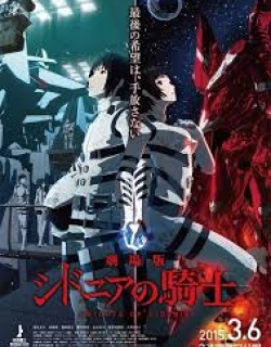 Sidonia no Kishi: Daikyuu Wakusei Seneki - Phần 2