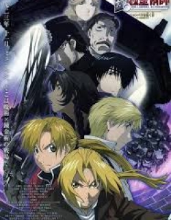 Fullmetal Alchemist Movie: Conqueror of Shamballa - MOVIE1