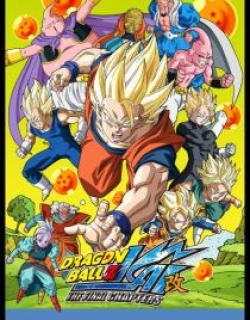 Dragon Ball Kai (2014) - Phần TV Series