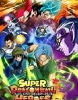 Dragon Ball Heroes - Phần ONA