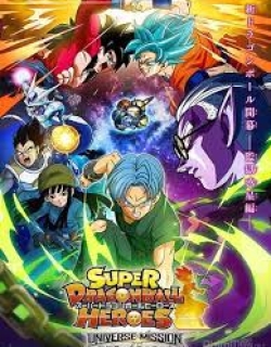 Dragon Ball Heroes: Universe Mission - Phần Super Dragon Ball Heroes 1