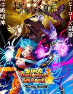 Super Dragon Ball Heroes: Big Bang Mission - Phần Super Dragon Ball Heroes 2