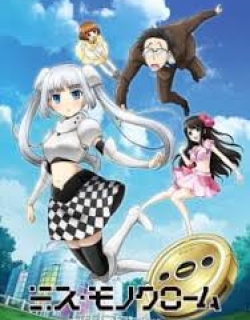 Miss Monochrome: The Animation