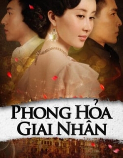 Phong Hỏa Giai Nhân Vietsub - HD