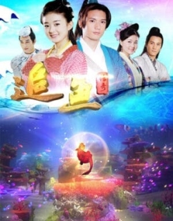 Truy Ngư Truyền Kỳ Vietsub - HD