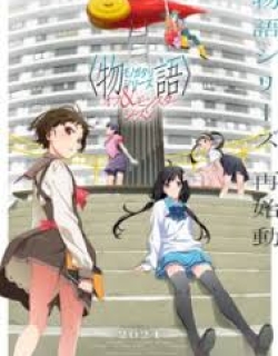 Monogatari Series: Off & Monster Season