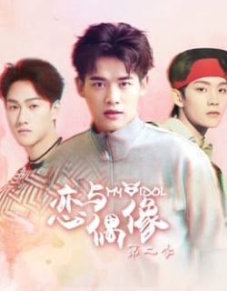 MY IDOL Season 2 Vietsub - HD