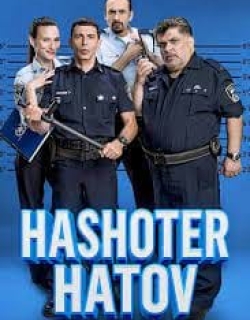 Hashoter Hatov Vietsub - HD