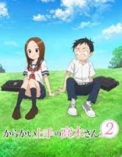 Nhất quỷ nhì ma, thứ ba Takagi Vietsub - HD