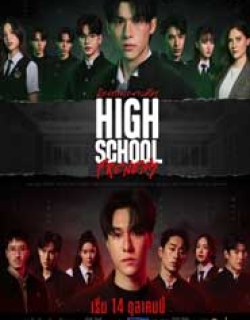 High School Frenemy Vietsub - HD