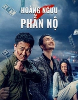 Hoàng Ngưu Phẫn Nộ Vietsub - HD