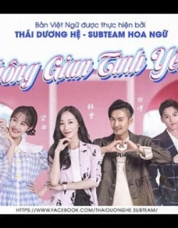 Không Gian Tình Yêu Vietsub - HD