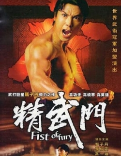 Fist of Fury Lồng Tiếng - HD