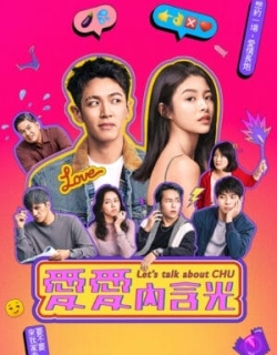 Cùng nói về CHU Vietsub - HD