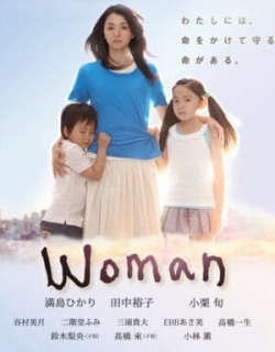 Woman Vietsub - HD